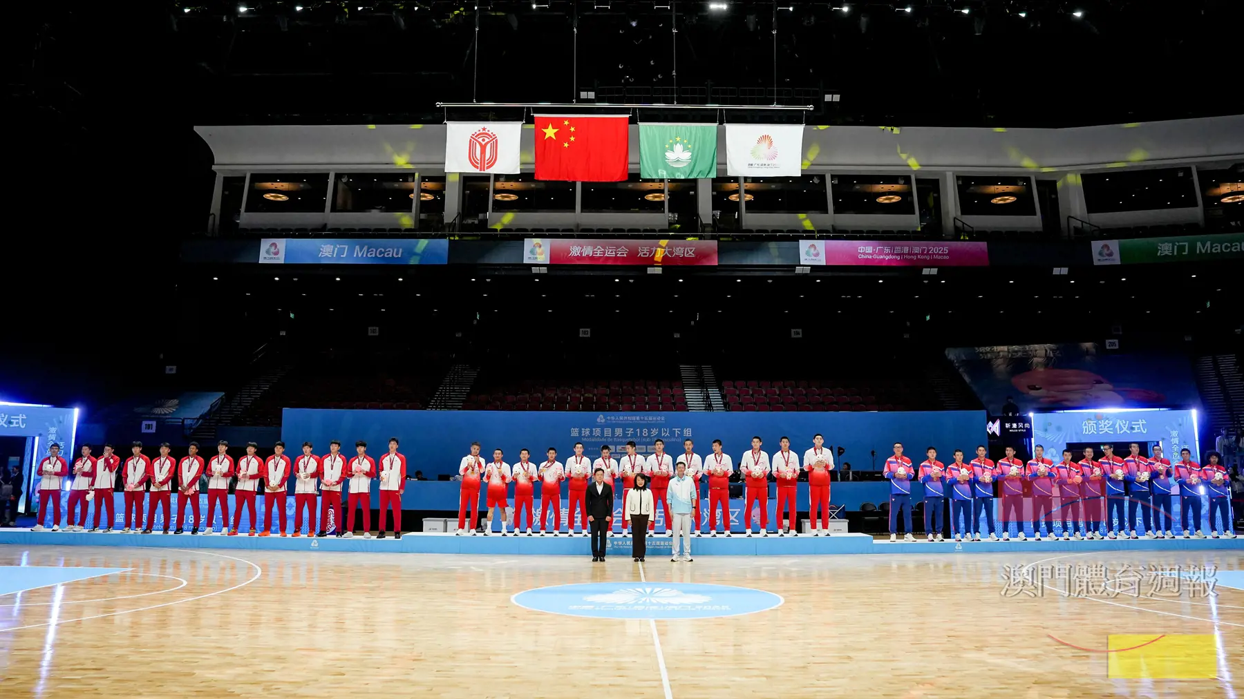 副4 廣東勇奪全運U18男籃桂冠.jpg